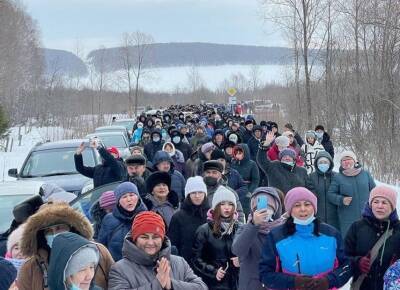 Жители Башкирии устроили флешмоб против передачи земель французам - ufacitynews.ru - Башкирия - район Ишимбайский