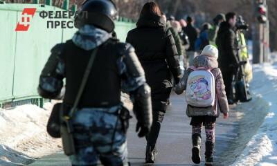 ФСБ в центре города напугала местных жителей в Приморье