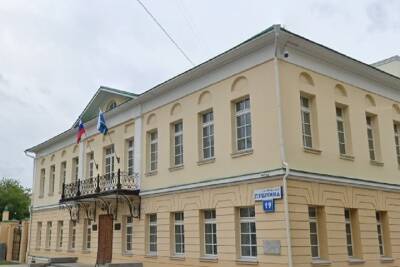 Уставный суд Свердловской области ликвидируют летом