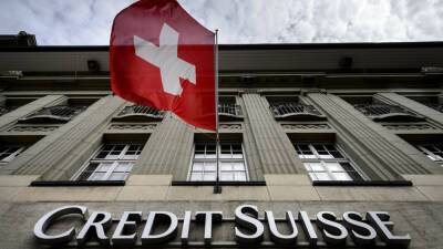 В швейцарском банке Credit Suisse произошла утечка данных. Стали известны имена узбекистанцев с миллионными счетами