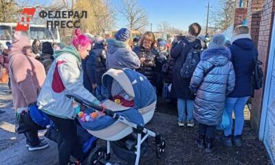 Екатеринбуржцы начали жертвовать вещи для беженцев с Донбасса
