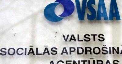 VSAA начнет выплату пособий в размере 20 и 50 евро в связи с энергетическим кризисом