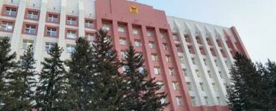 Власти Забайкальского края отказались транслировать оперативные совещания