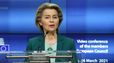 Глава Еврокомиссии назвала рычаг влияния на Россию