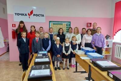 Дополнительные образовательные центры откроют в Тверской области