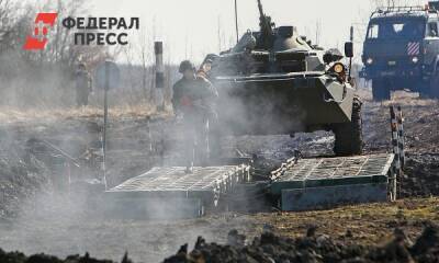 Марат Баширов - В ДНР военные снаряды попали в школу - fedpress.ru - ДНР - Донецк