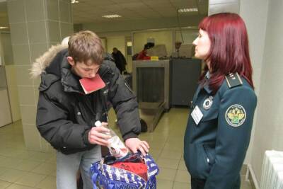 Беженцам с Донбасса позволили подавать заявления на выплаты уже на границе