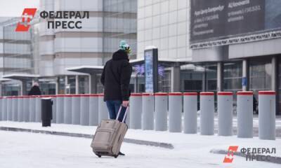 Кузбасс готов принять беженцев с Донбасса