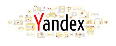 В работе сервисов «Яндекса» утром в понедельник произошел сбой