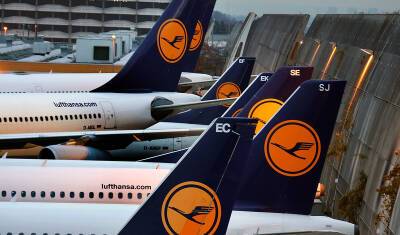 Авиакомпании Lufthansa и Swiss Air приостановили полеты в Киев с 21 февраля