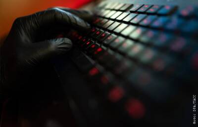 В РФ предложили ввести оборотные штрафы за утечку персональных данных
