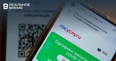 Главное о коронавирусе на 21 февраля: в Татарстане отменили QR-коды, COVID-19 у королевы Великобритании
