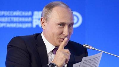 Путин снова всех перехитрил?