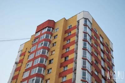 Эксперт рассказал, кто из россиян может получить бесплатное жильё
