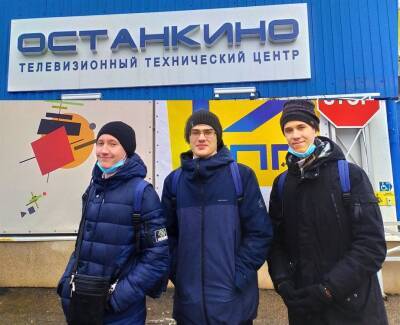 Из агонистов – в финалисты. Трое ульяновских школьников рассекретили великих ученых в «Останкино»