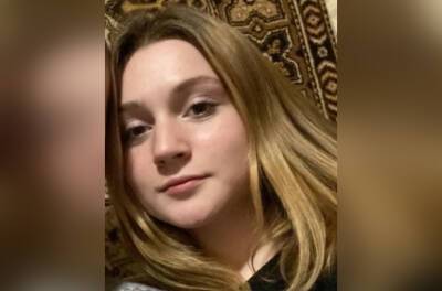 В Тверской области ночью ушла из дома и пропала 16-летняя девушка