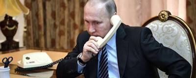 Песков: Путин и Макрон обсудили ситуацию на Украине в ночь на 21 февраля