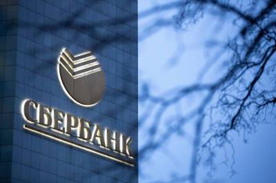 США разорвут связи с крупнейшими российскими банками в случае вторжения в Украину – медиа