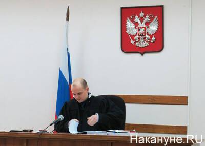 На мантии судей в России за год тратят 165 миллионов рублей