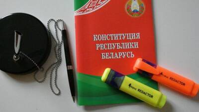 Белорусам стали приходить сообщения о переносе референдума