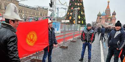 МИД Киргизии призвал мигрантов в Москве соблюдать законы