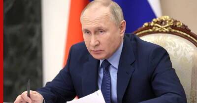 Путин соберет большое заседание Совбеза