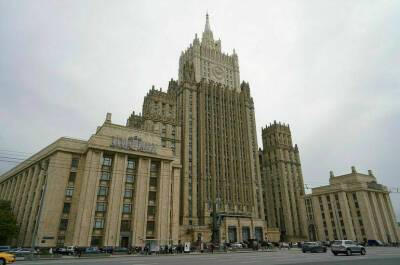 В МИД раскрыли задачи российской концепции безопасности в Персидском заливе