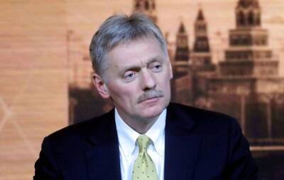 В Кремле отказались комментировать возможность силовой помощи ДНР и ЛНР