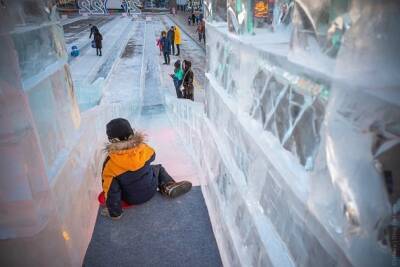 Ледовый городок на площади Ленина в Чите начнут сносить 23 февраля – прокат коньков закрыт