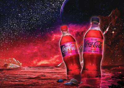 Coca-Cola выпустила газировку со вкусом космоса