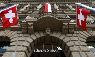 Массовая утечка из Credit Suisse раскрыла счета 18 000 нарушителей