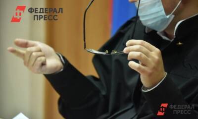 Минфин выплатил иркутянину 700 тысяч рублей за незаконное обвинение в убийстве
