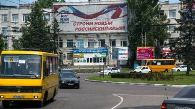 В Крыму открылись пункты сбора гуманитарной помощи для жителей Донбасса