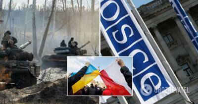 Обострение на Донбассе - Польша собрала заседание ОБСЕ