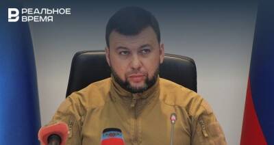 Пушилин призвал мужское население ДНР встать на защиту республики — ситуация критическая