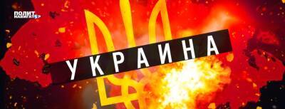 Царев: Вопрос войны уже не зависит от Украины