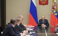 Путин собирает экстренное заседание Совбеза