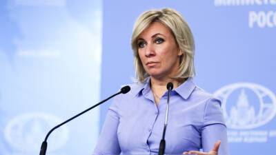 Захарова: в западных СМИ Россия уже месяц «вторгается на Украину»