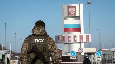ФСБ: снаряд с территории Украины попал в объект российской погранслужбы