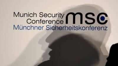 Захарова: на Мюнхенской конференции по безопасности занимаются распространением фейков