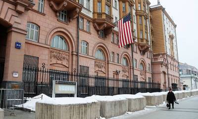 Посольство США разъяснило свое заявление о "нападениях" в России
