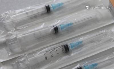 В Минпромторге рассказали о возможностях производства вакцин от ковида