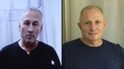 Убийство парикмахера Григория в Бат-Яме: обвиняемый Сергей изменил показания