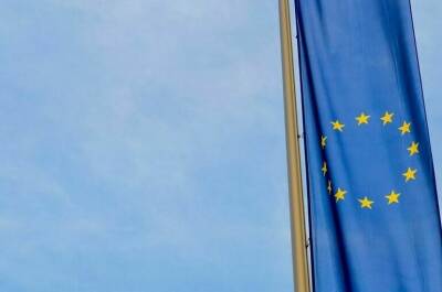 Совет ЕС одобрил выделение Украине кредитов на сумму в 1,2 млрд евро