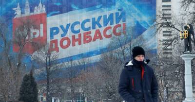В ДНР заявили, что ВСУ начинают реализацию плана вторжения в Донбасс