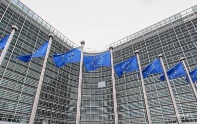 В ЕС приняли окончательное решение по 1,2 млрд. евро для Украины