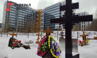 В Нижнем Новгороде подорожали услуги похорон