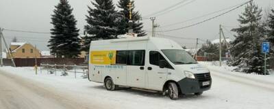 Мобильные офисы социальной газификации посетят населенные пункты Раменского округа
