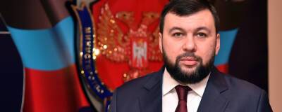 Глава ДНР Пушилин: Обстановка в республике критическая, идут бои на границе с Россией