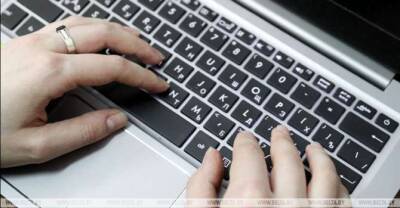 Belarusian police on top of situation in streets, in Internet